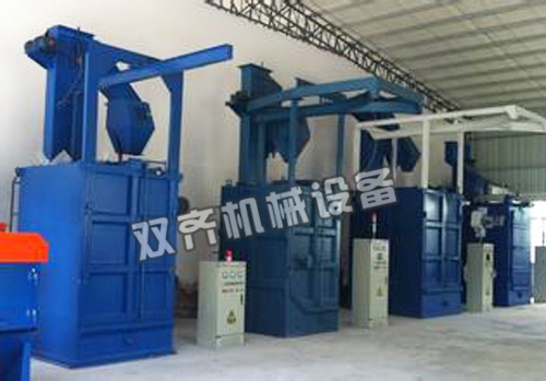 吊鉤式拋噴丸清理機(jī)